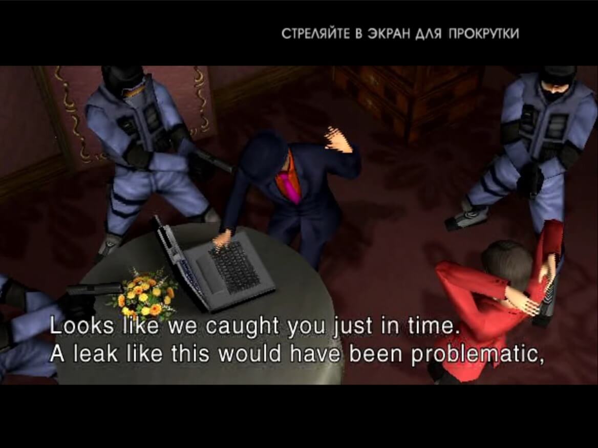 Time Crisis II - геймплей игры на PlayStation 2